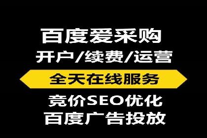 行业趋势下的信息流广告代理创新实践与效果评估